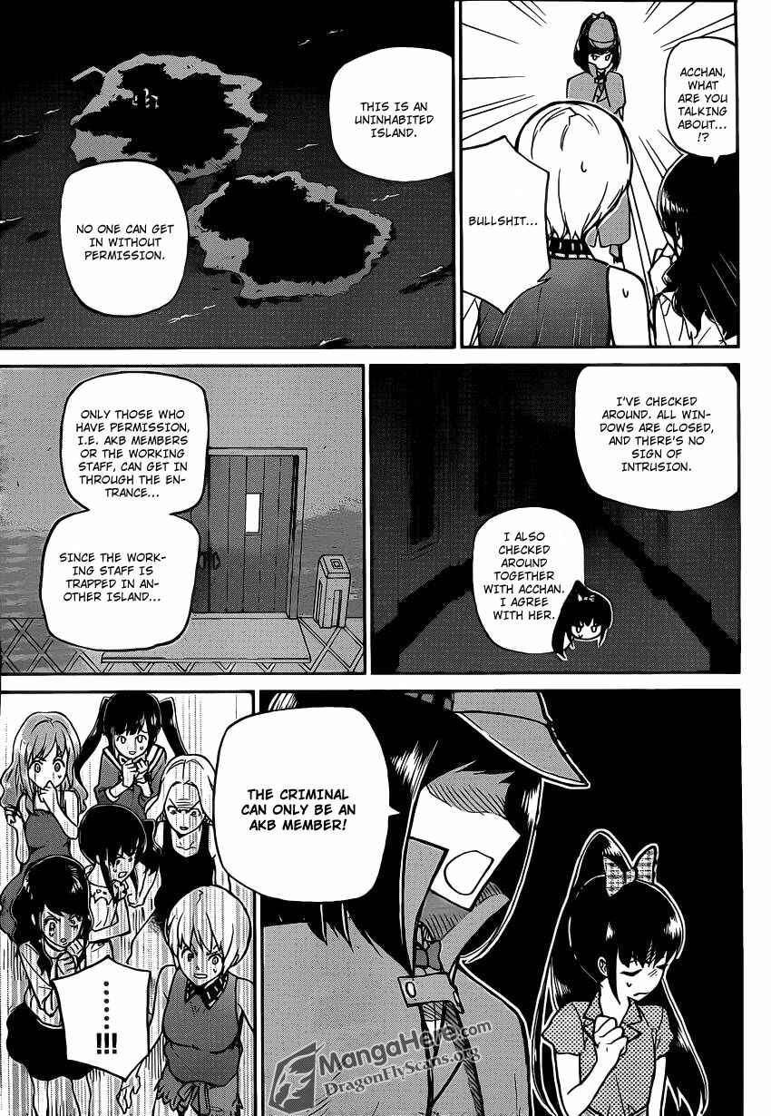Page 16 Chapter 2 AKB48 Satsujin Jiken
