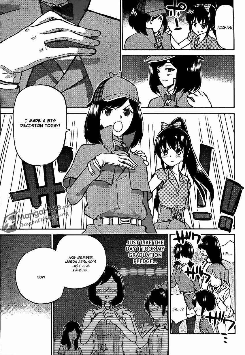 Page 18 Chapter 2 AKB48 Satsujin Jiken