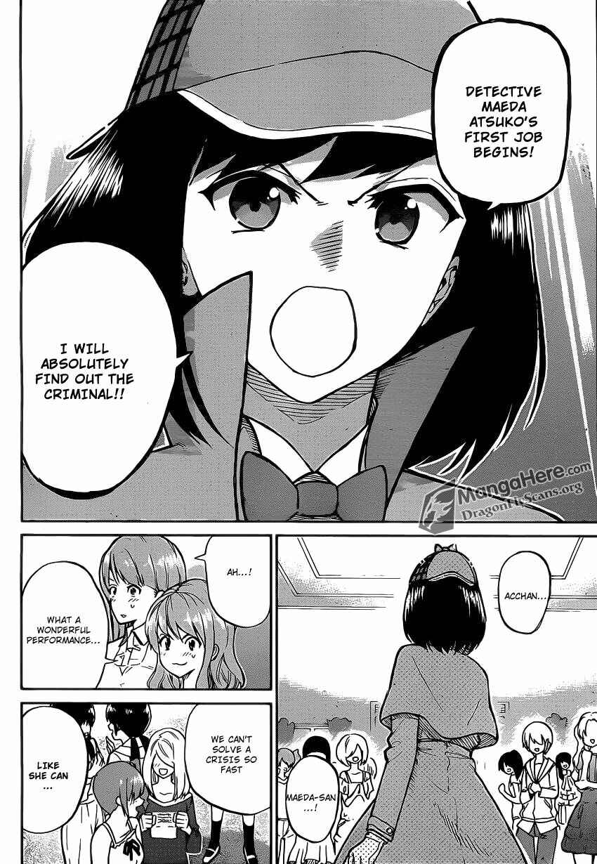 Page 19 Chapter 2 AKB48 Satsujin Jiken