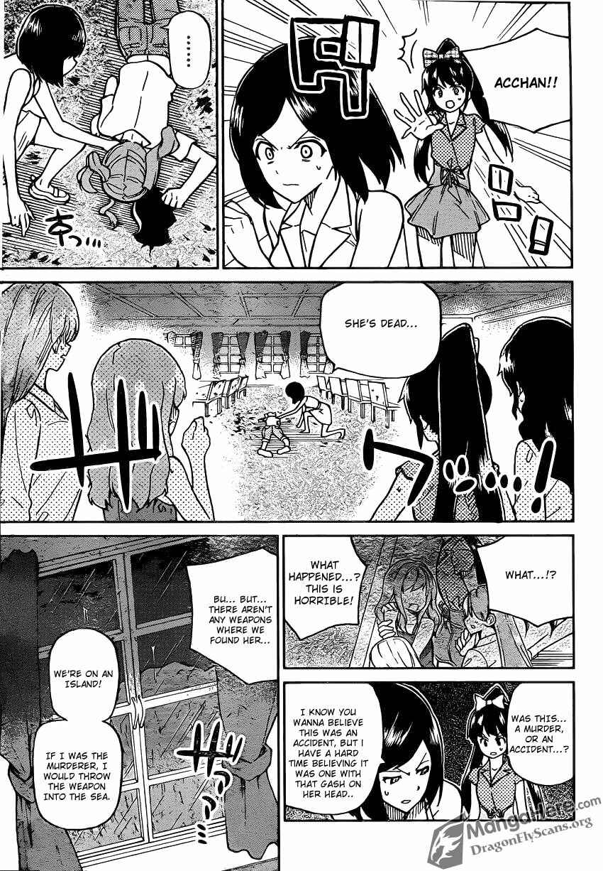 Page 4 Chapter 2 AKB48 Satsujin Jiken