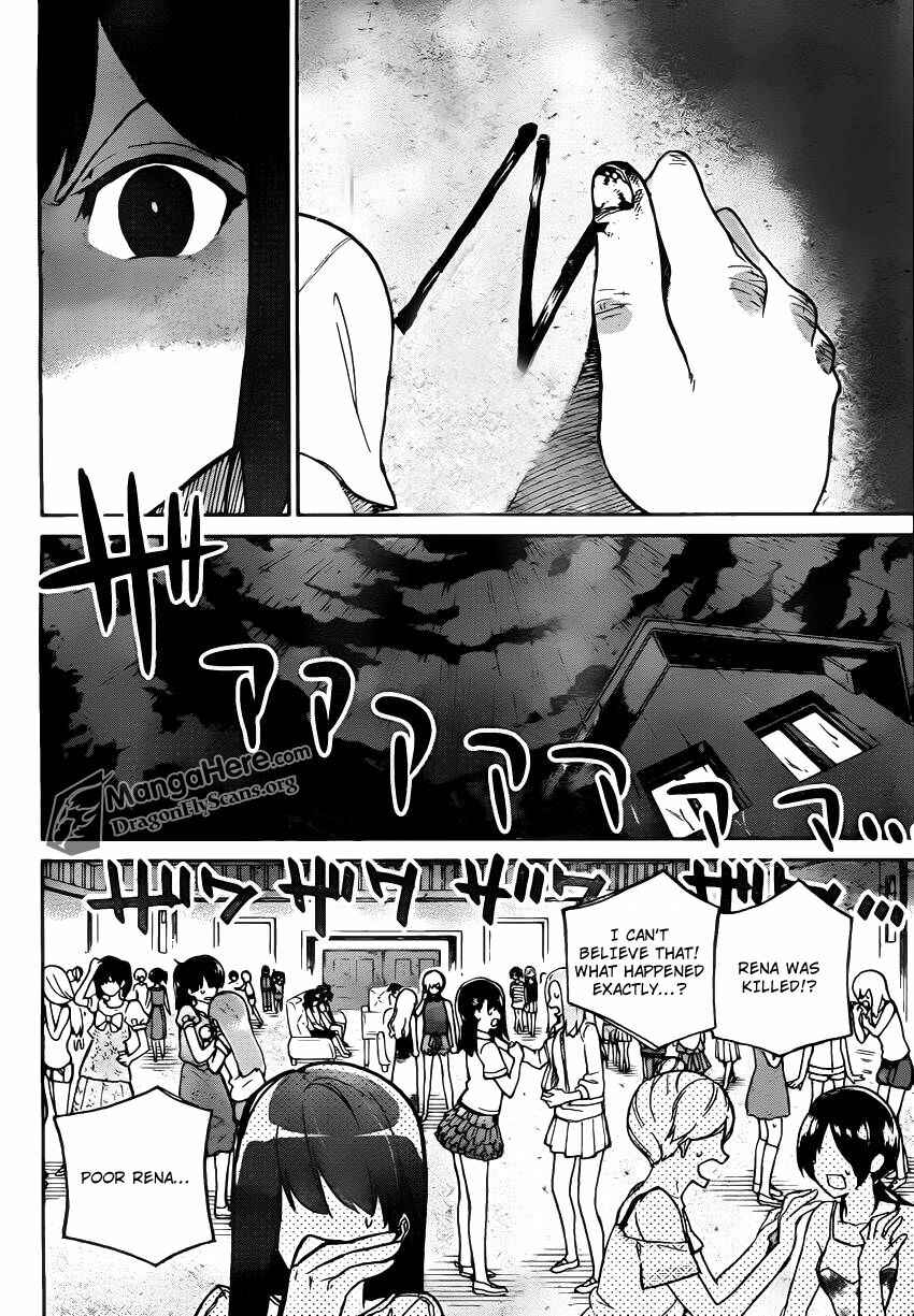 Page 7 Chapter 2 AKB48 Satsujin Jiken