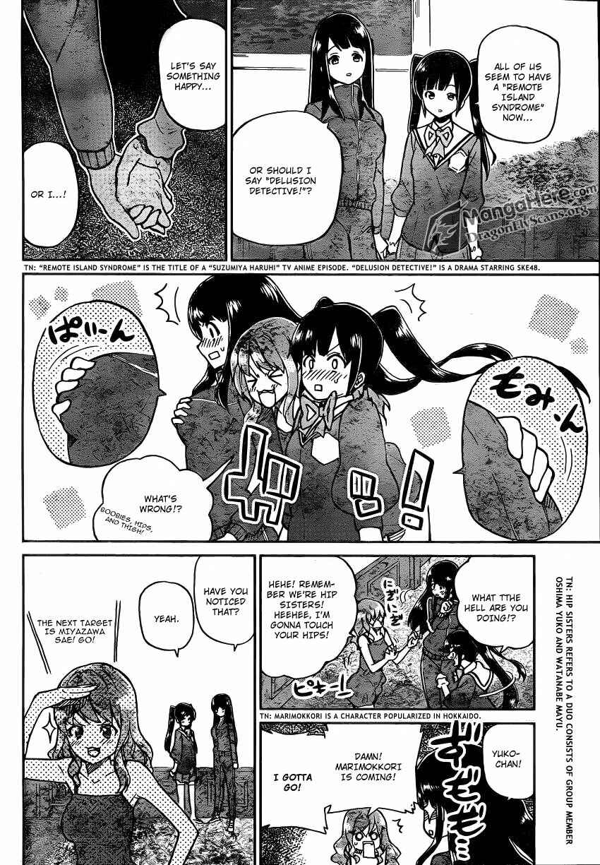 Page 9 Chapter 2 AKB48 Satsujin Jiken