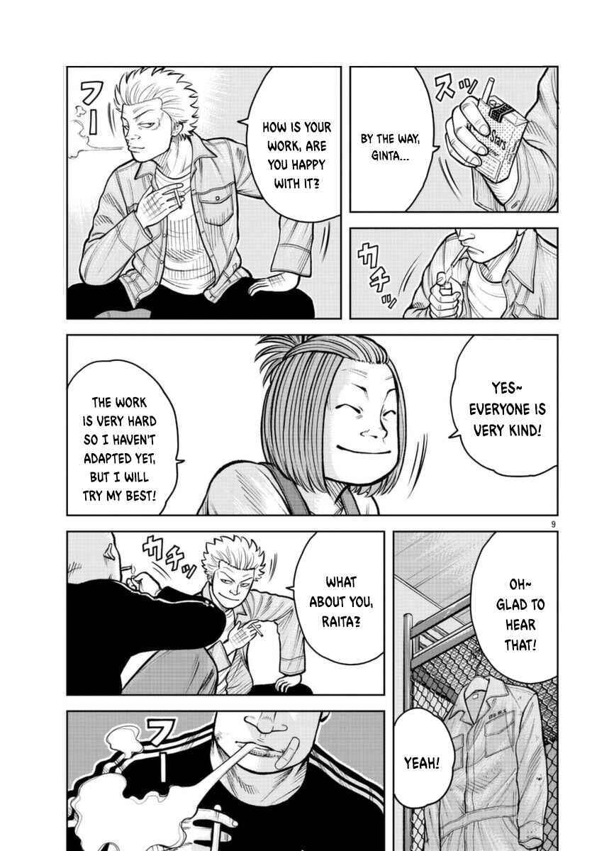 Page 10 Chapter 2 WORST Gaiden Saburoku Santa Namonaki Karasu-tachi