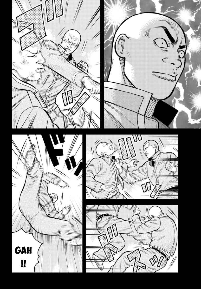 Page 14 Chapter 2 WORST Gaiden Saburoku Santa Namonaki Karasu-tachi