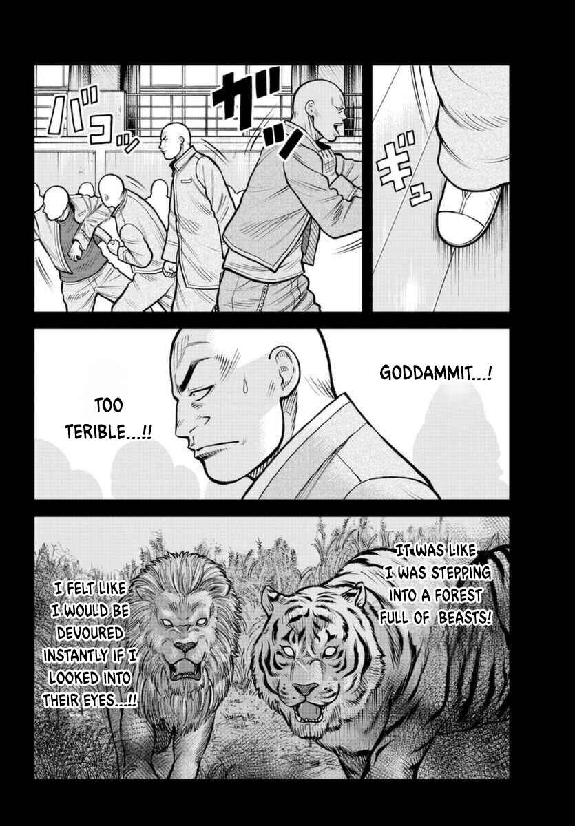 Page 16 Chapter 2 WORST Gaiden Saburoku Santa Namonaki Karasu-tachi