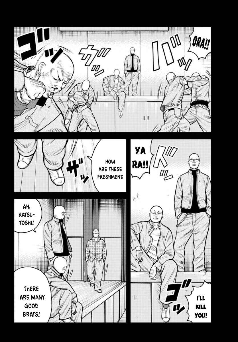 Page 20 Chapter 2 WORST Gaiden Saburoku Santa Namonaki Karasu-tachi
