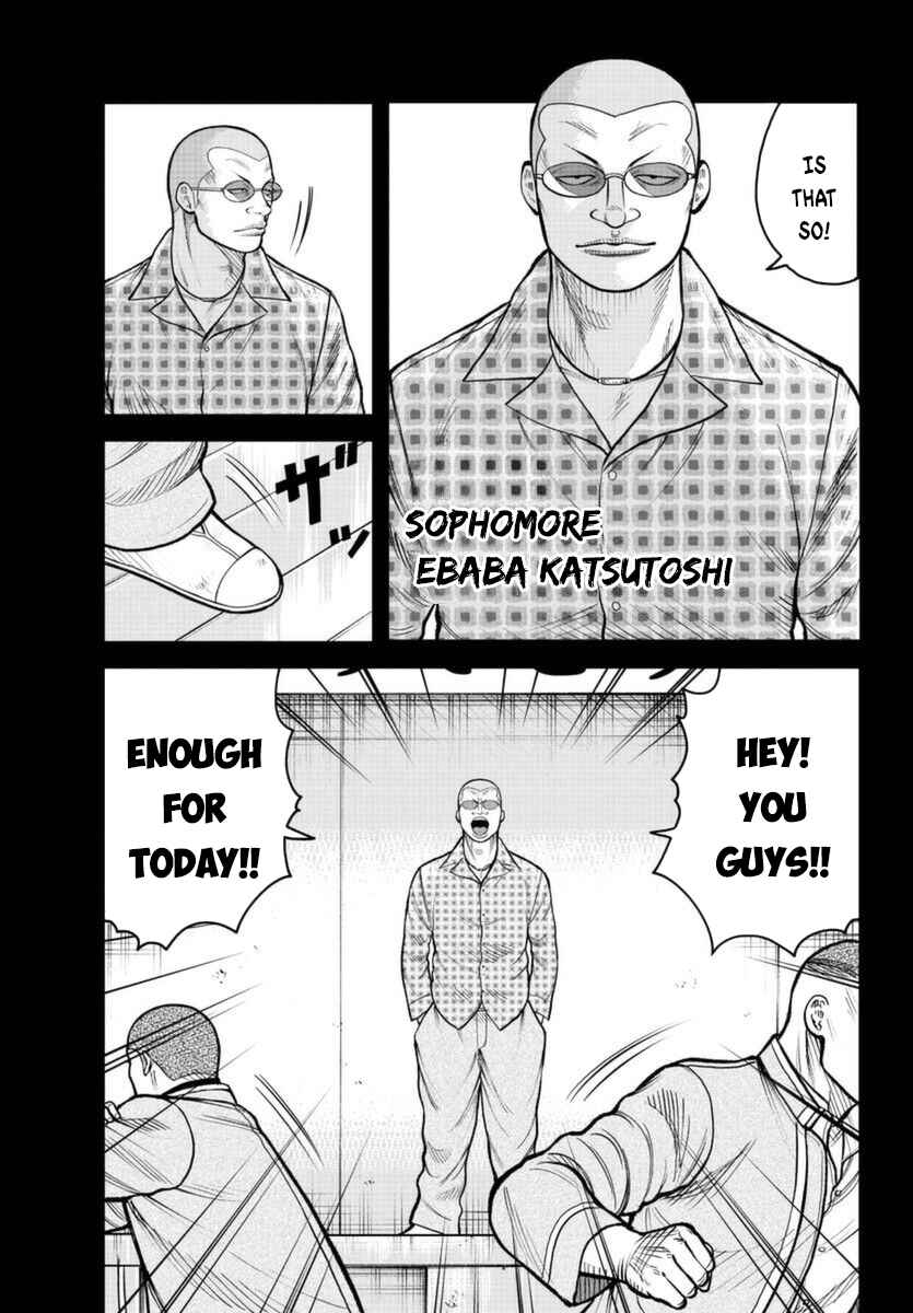 Page 21 Chapter 2 WORST Gaiden Saburoku Santa Namonaki Karasu-tachi
