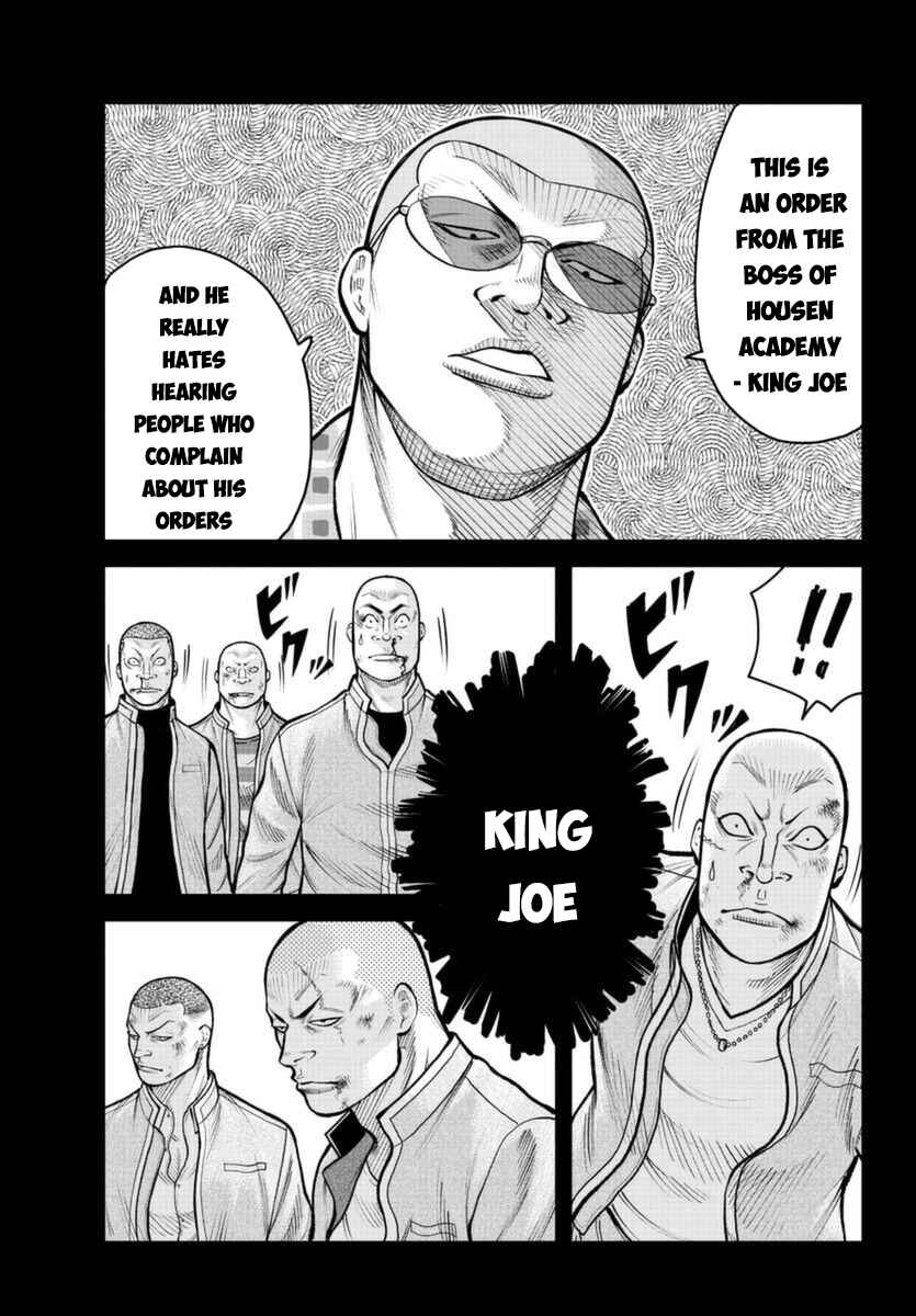 Page 25 Chapter 2 WORST Gaiden Saburoku Santa Namonaki Karasu-tachi