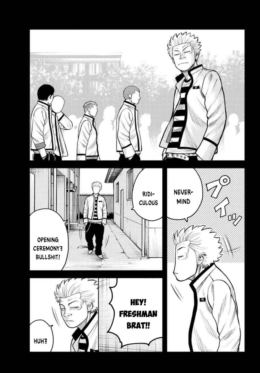 Page 31 Chapter 2 WORST Gaiden Saburoku Santa Namonaki Karasu-tachi