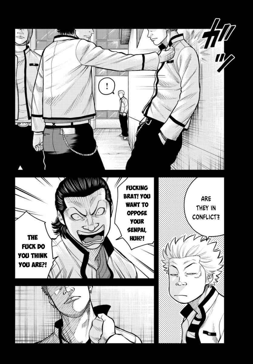 Page 32 Chapter 2 WORST Gaiden Saburoku Santa Namonaki Karasu-tachi