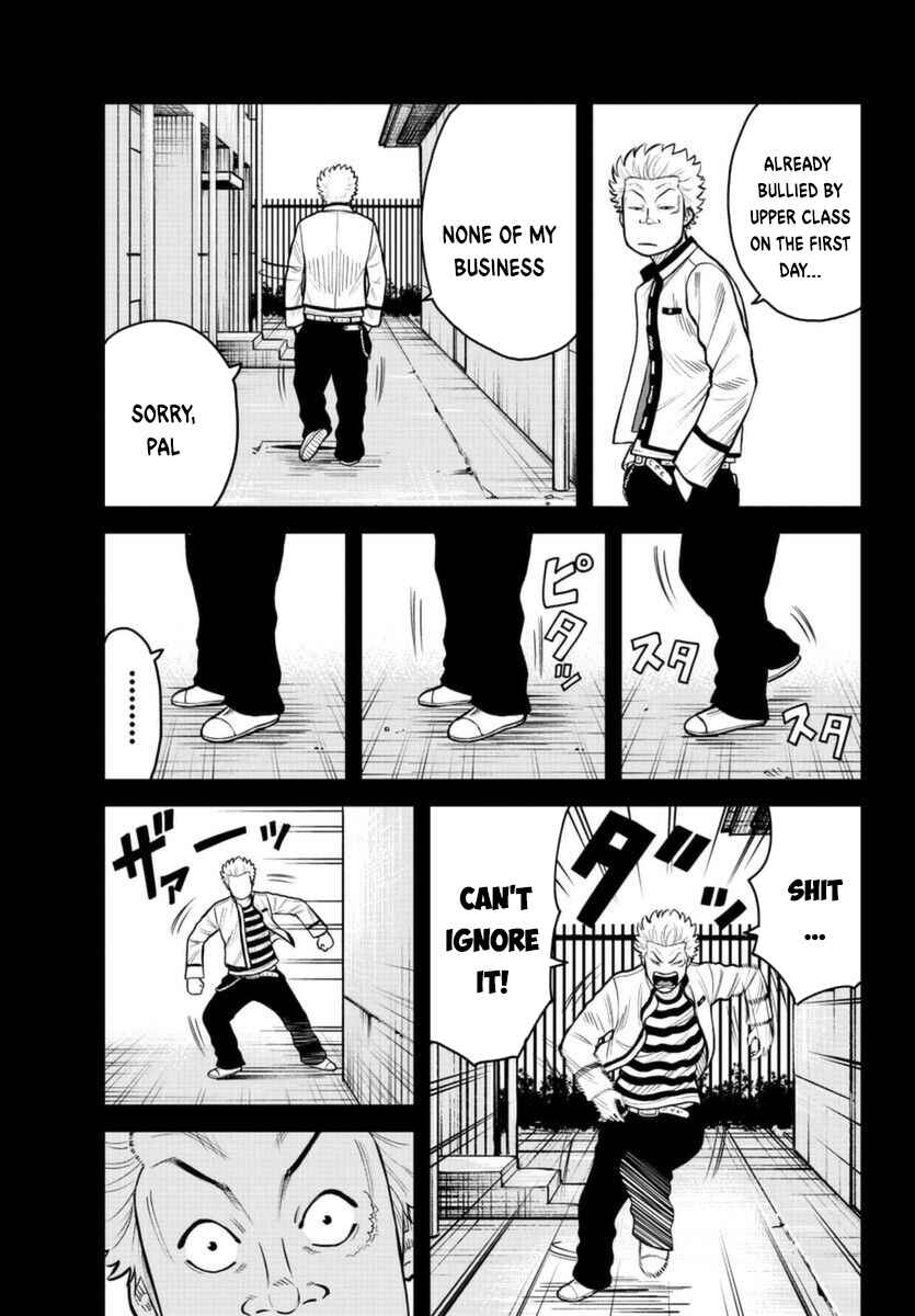 Page 33 Chapter 2 WORST Gaiden Saburoku Santa Namonaki Karasu-tachi