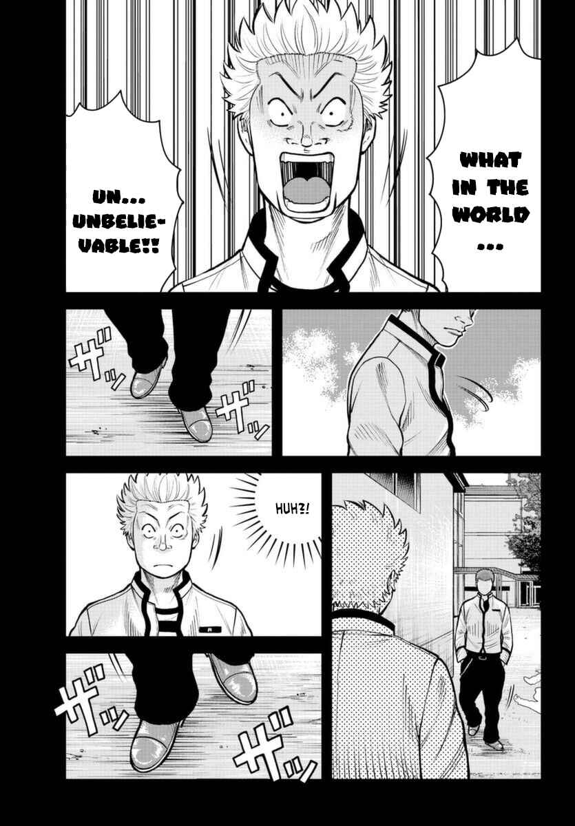 Page 35 Chapter 2 WORST Gaiden Saburoku Santa Namonaki Karasu-tachi