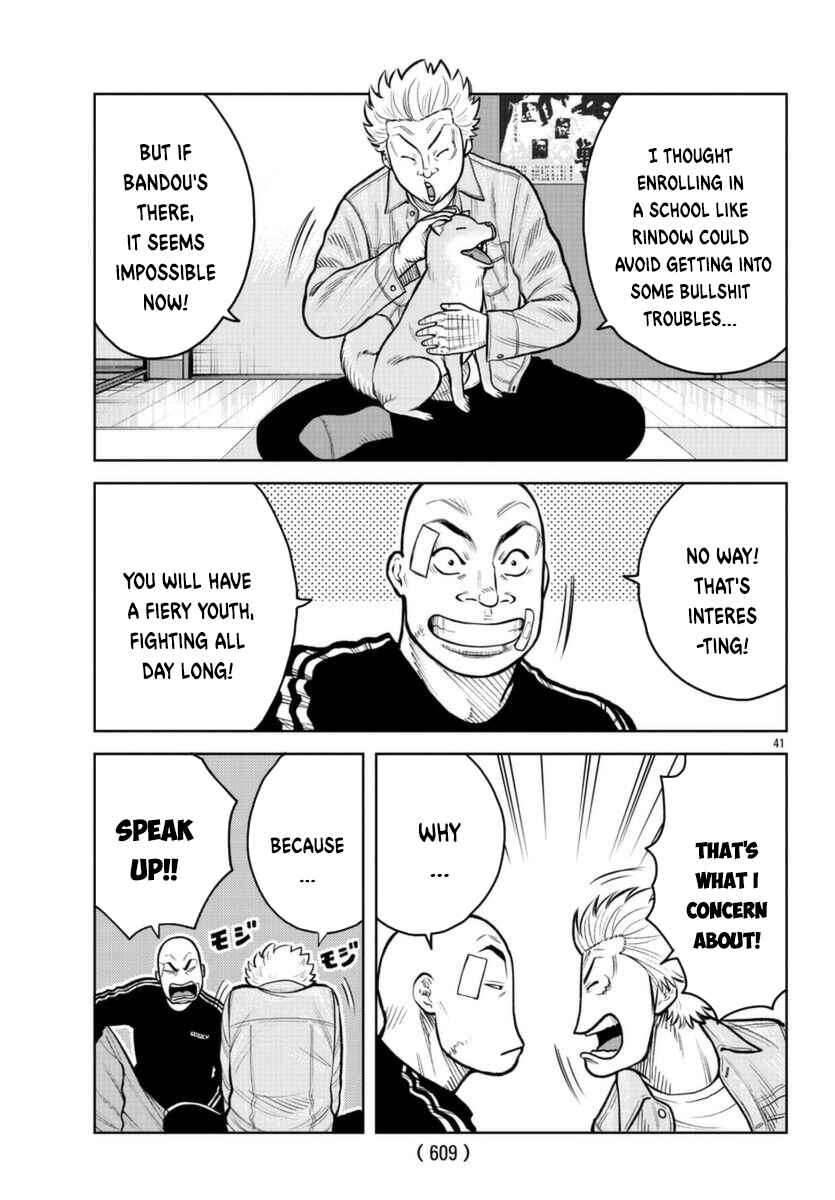 Page 40 Chapter 2 WORST Gaiden Saburoku Santa Namonaki Karasu-tachi