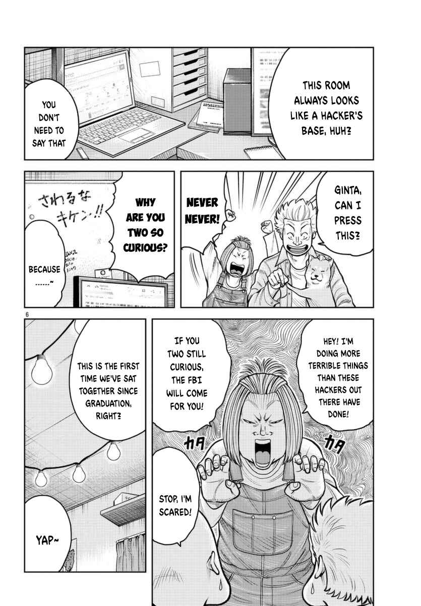 Page 7 Chapter 2 WORST Gaiden Saburoku Santa Namonaki Karasu-tachi