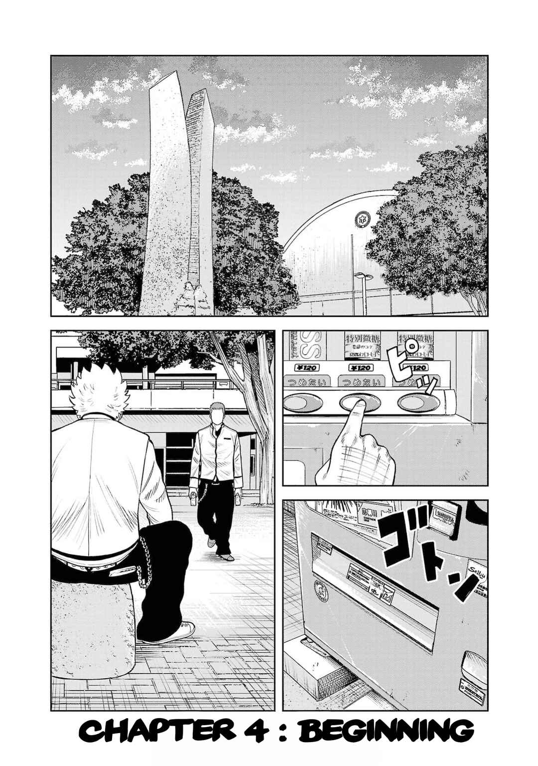 Page 1 Chapter 4 WORST Gaiden Saburoku Santa Namonaki Karasu-tachi