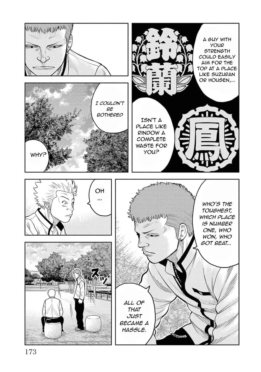 Page 17 Chapter 4 WORST Gaiden Saburoku Santa Namonaki Karasu-tachi