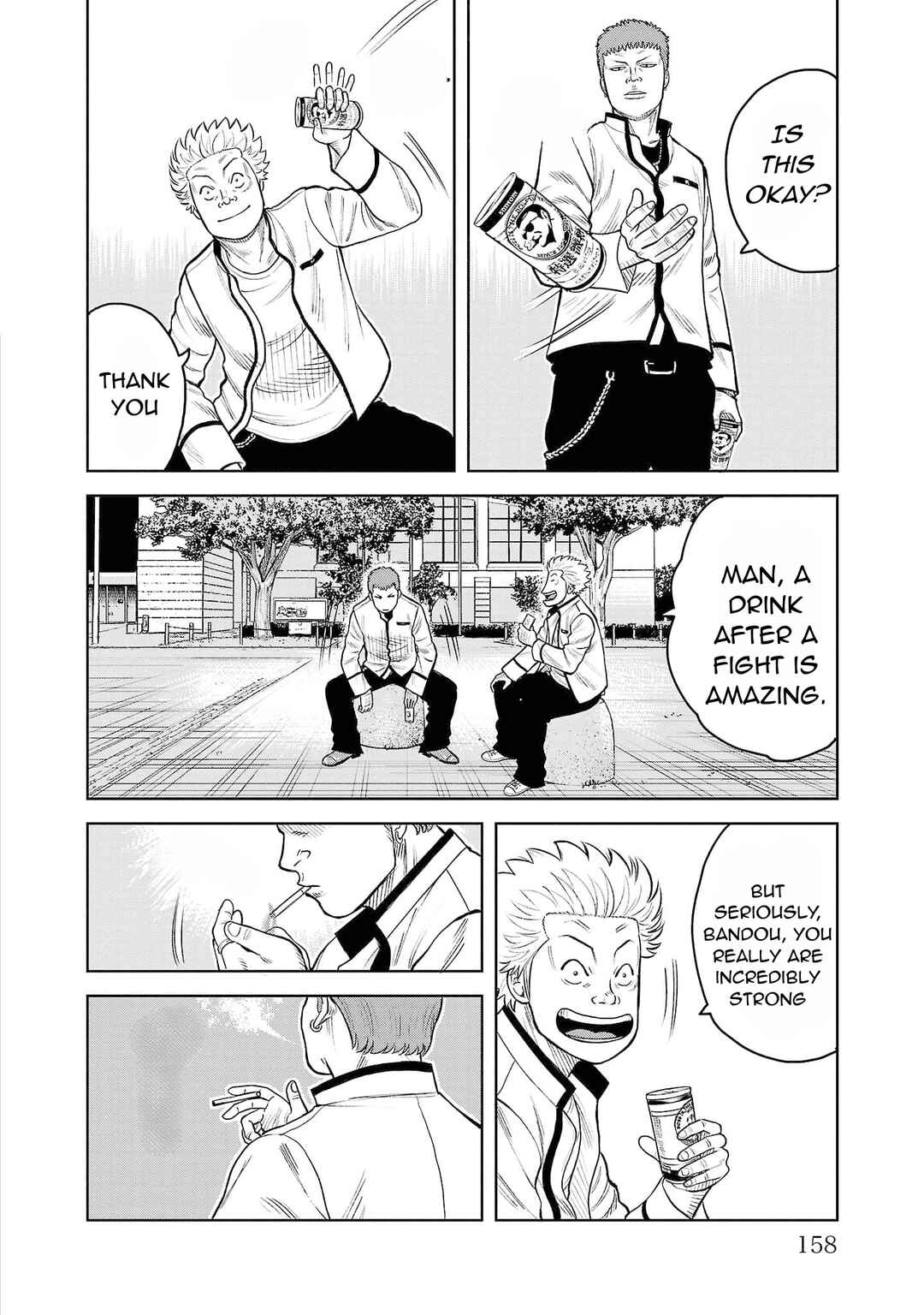Page 2 Chapter 4 WORST Gaiden Saburoku Santa Namonaki Karasu-tachi