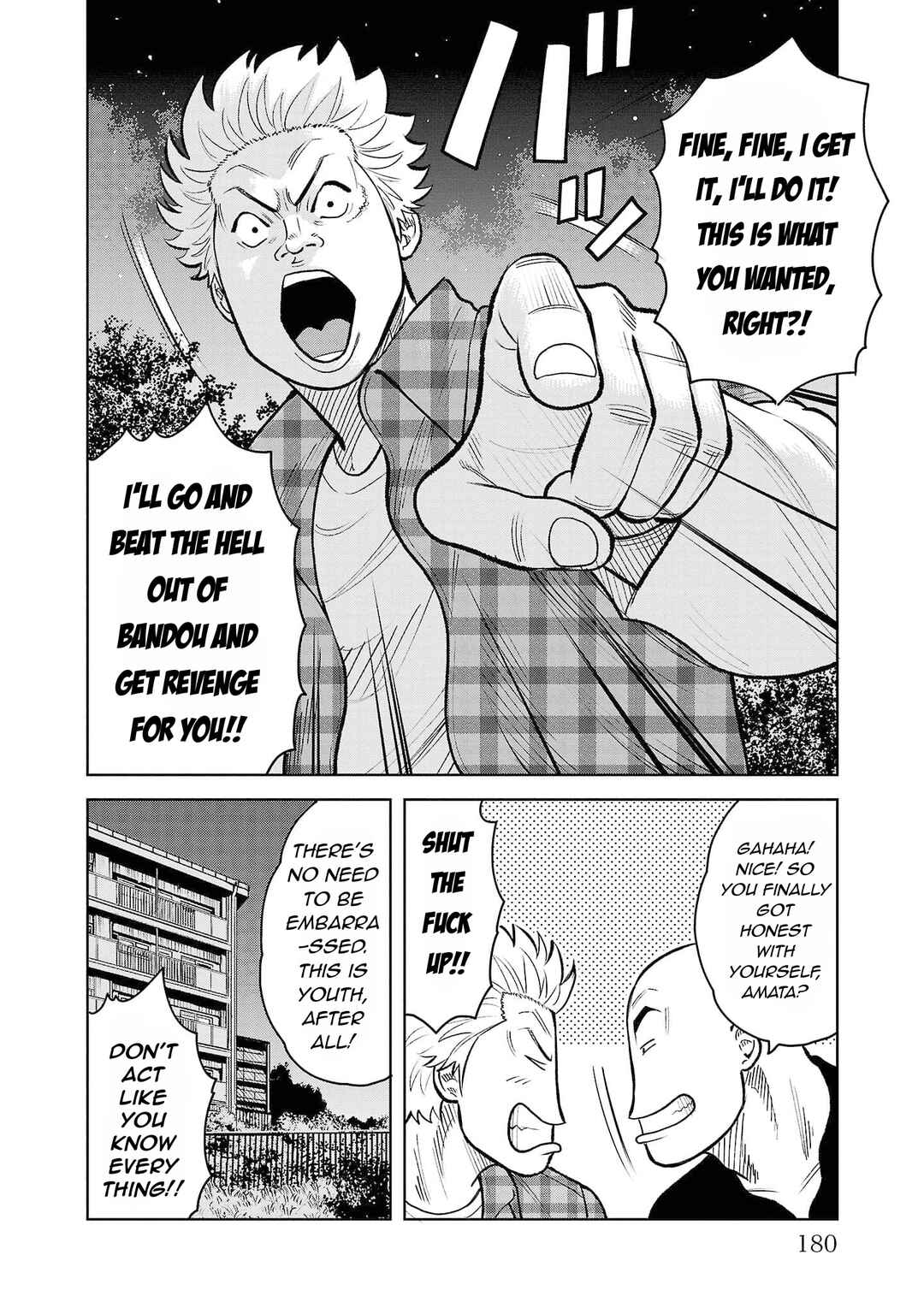 Page 24 Chapter 4 WORST Gaiden Saburoku Santa Namonaki Karasu-tachi