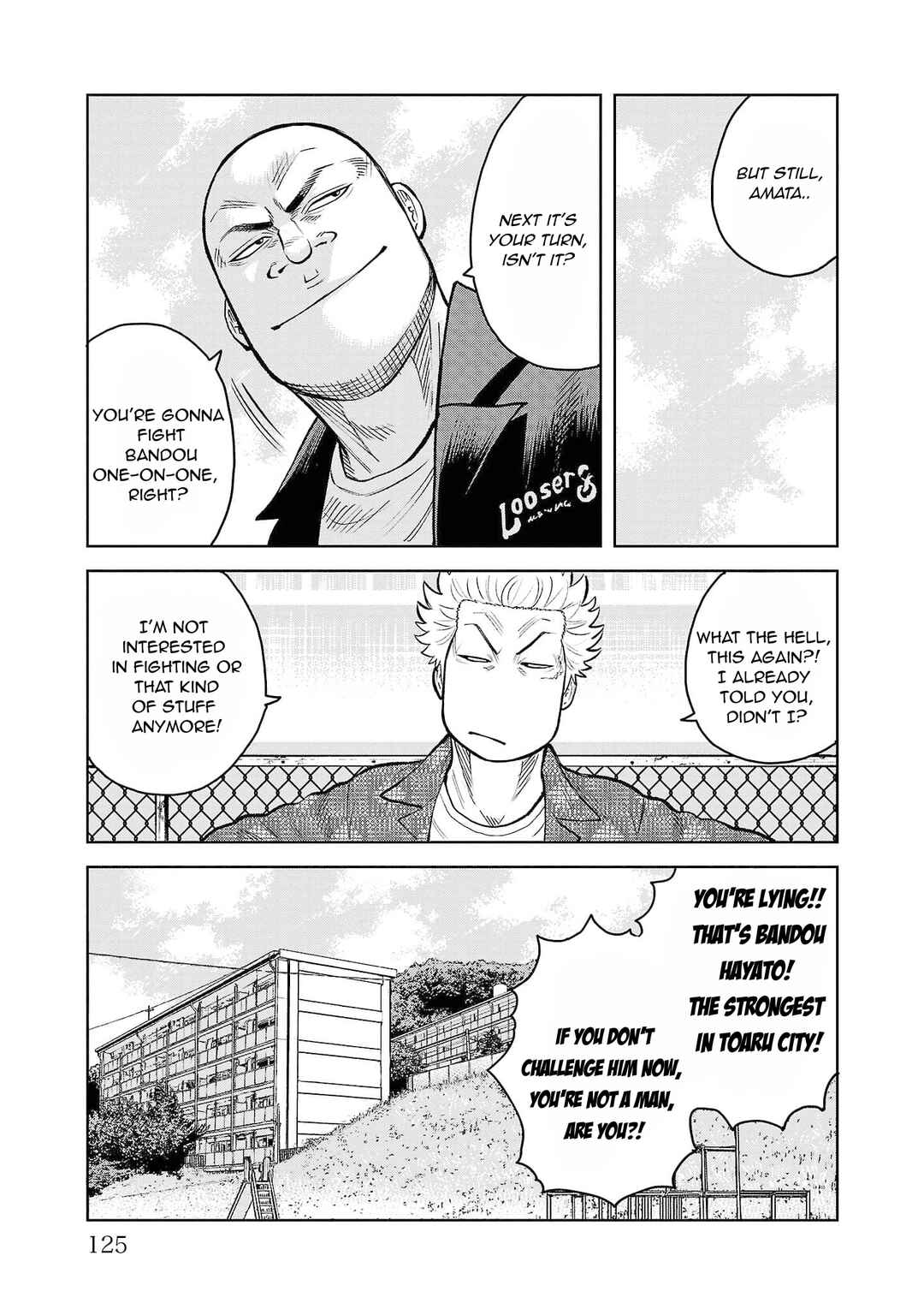 Page 14 Chapter 3 WORST Gaiden Saburoku Santa Namonaki Karasu-tachi