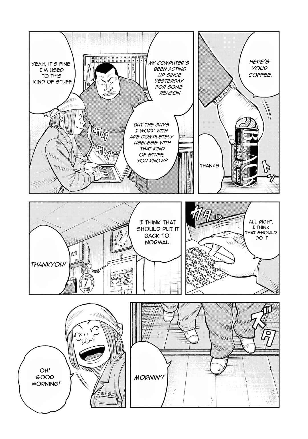 Page 22 Chapter 3 WORST Gaiden Saburoku Santa Namonaki Karasu-tachi