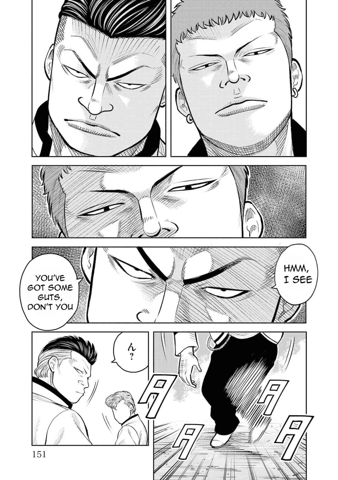 Page 39 Chapter 3 WORST Gaiden Saburoku Santa Namonaki Karasu-tachi