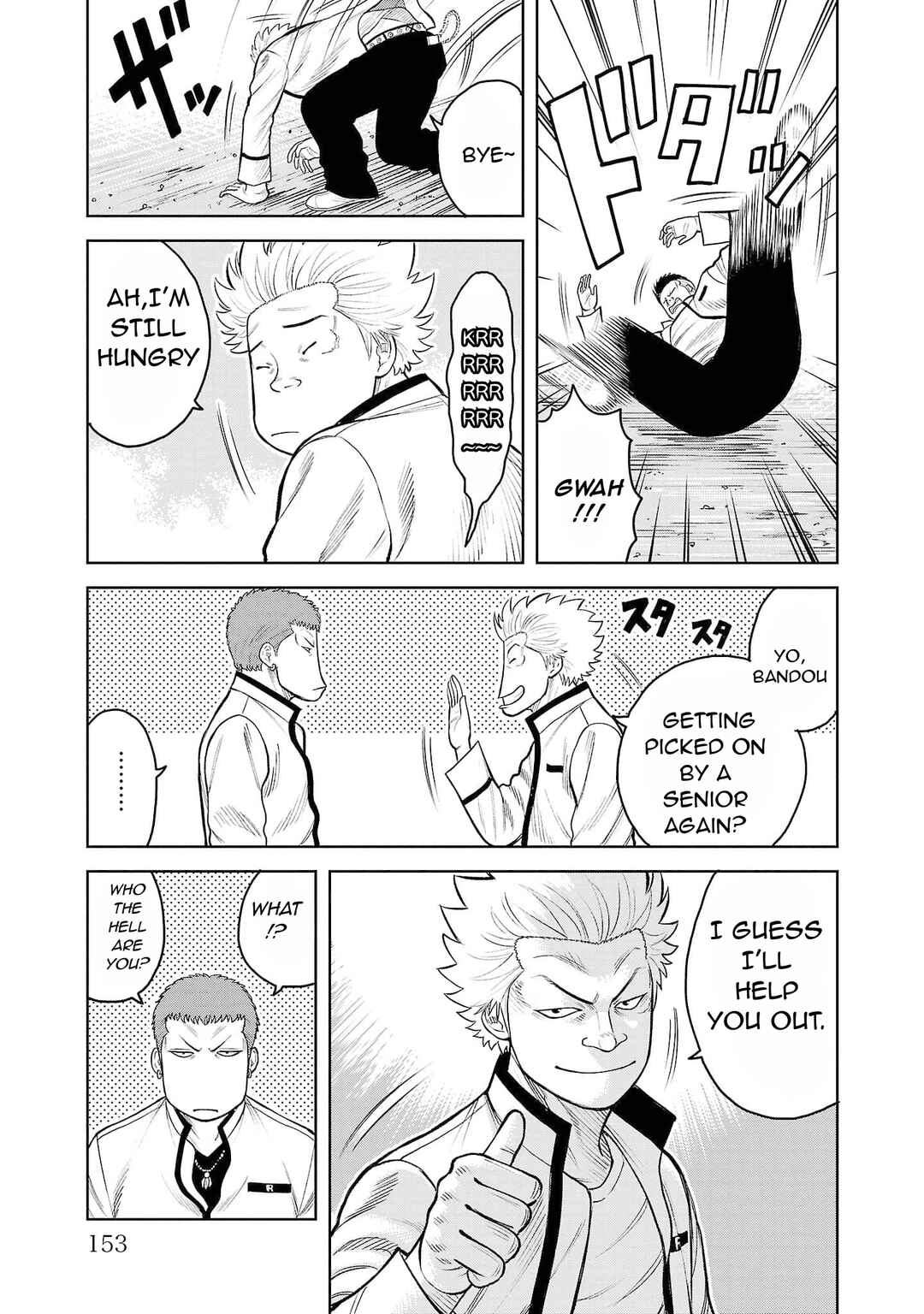 Page 41 Chapter 3 WORST Gaiden Saburoku Santa Namonaki Karasu-tachi