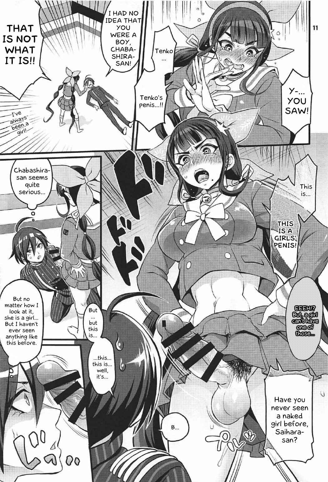 Page 10 Chapter Unknown_9403 Danganronpa - Tenko wa Chinko ga Haetemo Danshi no Anal nanka ni Zettai Makemasen! (Doujinshi)