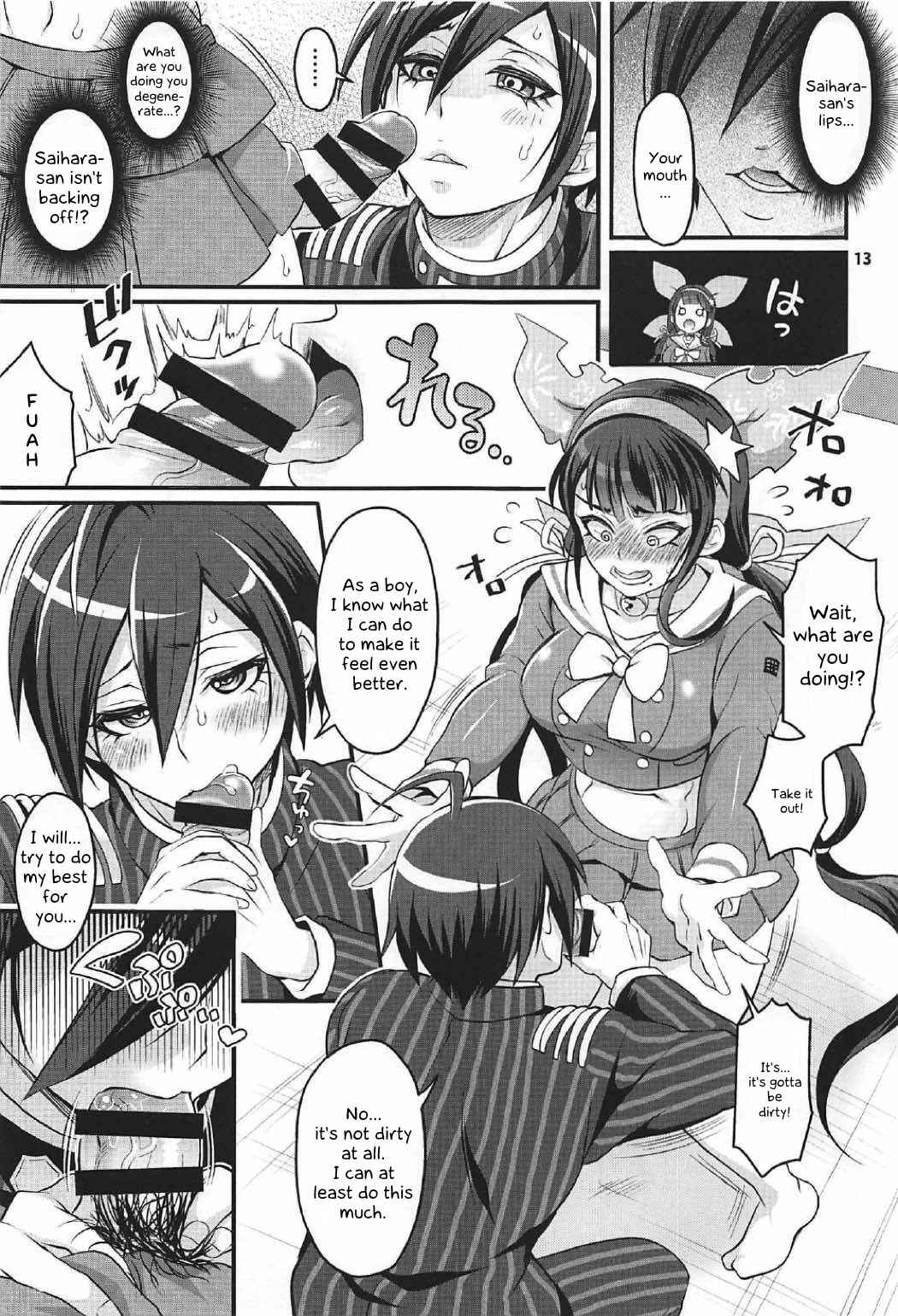 Page 12 Chapter Unknown_9403 Danganronpa - Tenko wa Chinko ga Haetemo Danshi no Anal nanka ni Zettai Makemasen! (Doujinshi)
