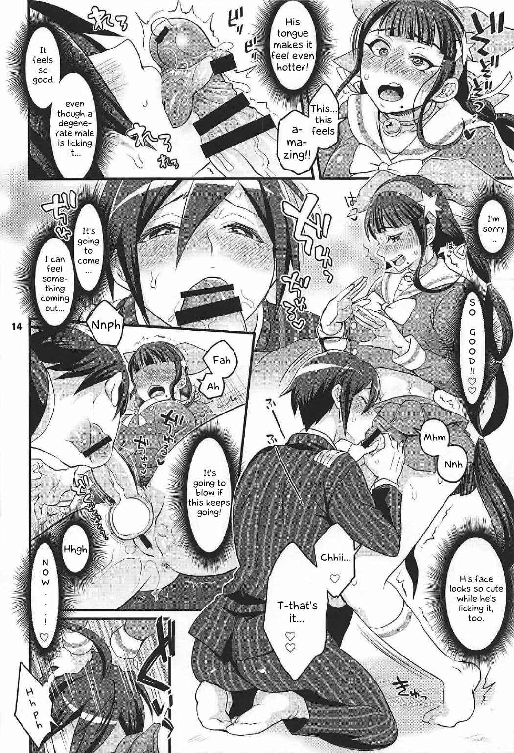 Page 13 Chapter Unknown_9403 Danganronpa - Tenko wa Chinko ga Haetemo Danshi no Anal nanka ni Zettai Makemasen! (Doujinshi)