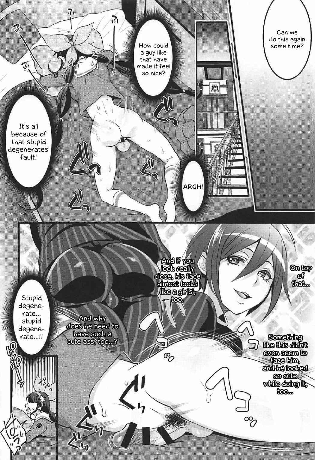 Page 15 Chapter Unknown_9403 Danganronpa - Tenko wa Chinko ga Haetemo Danshi no Anal nanka ni Zettai Makemasen! (Doujinshi)