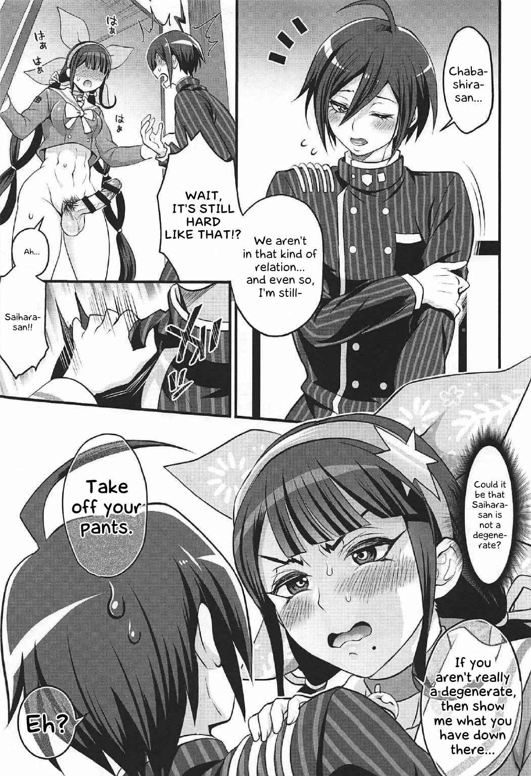 Page 16 Chapter Unknown_9403 Danganronpa - Tenko wa Chinko ga Haetemo Danshi no Anal nanka ni Zettai Makemasen! (Doujinshi)