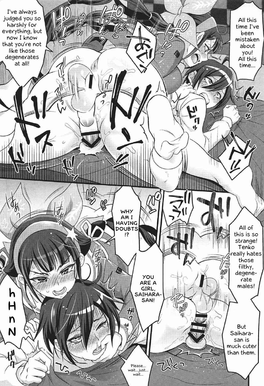 Page 20 Chapter Unknown_9403 Danganronpa - Tenko wa Chinko ga Haetemo Danshi no Anal nanka ni Zettai Makemasen! (Doujinshi)