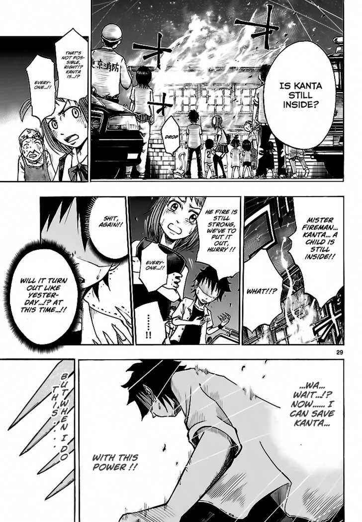Page 28 Chapter 1 Tomorrows