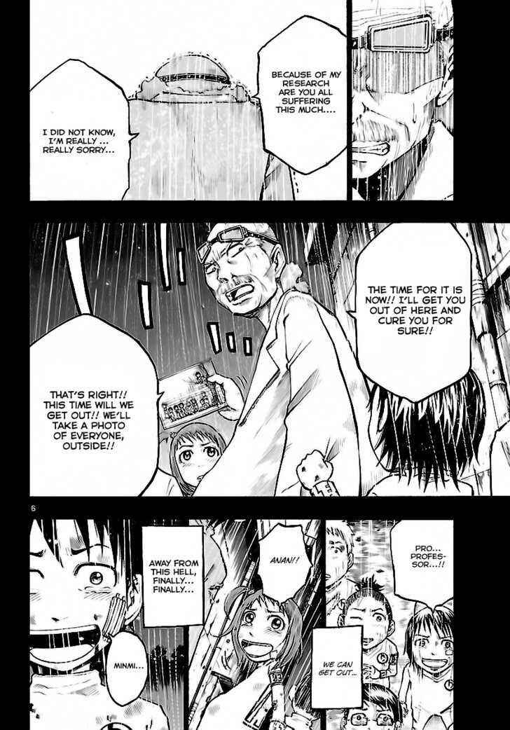 Page 5 Chapter 1 Tomorrows