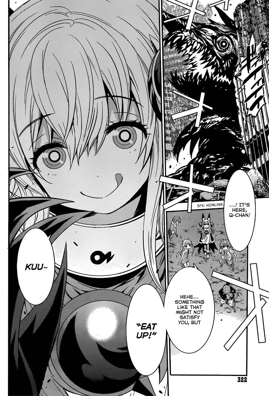 Page 5 Chapter 6 Q