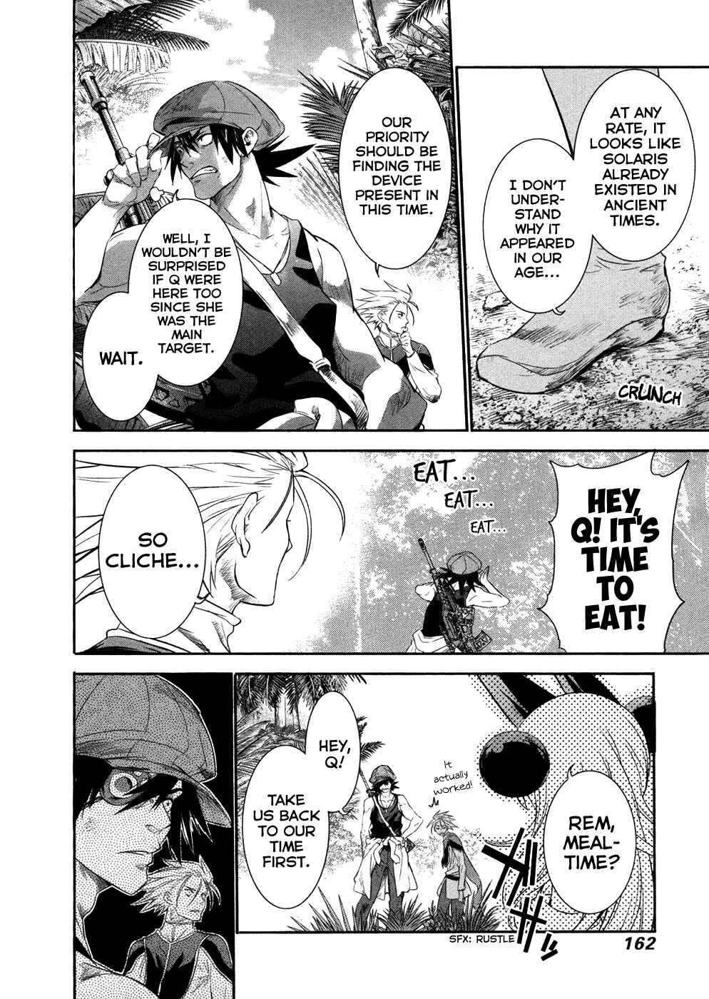 Page 10 Chapter 19 Q