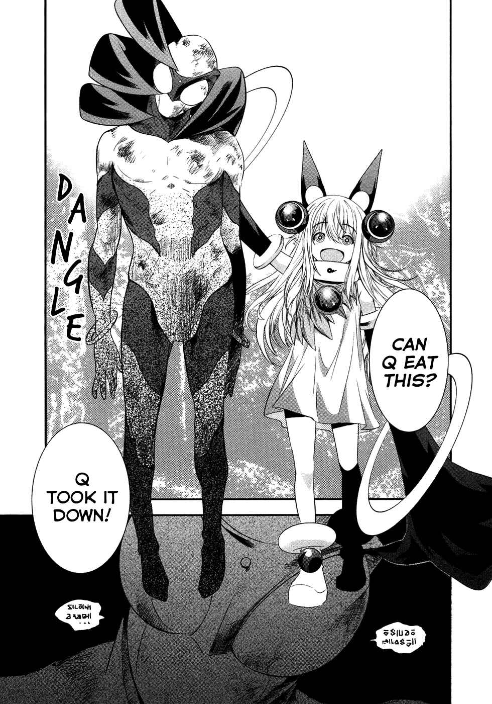 Page 11 Chapter 19 Q