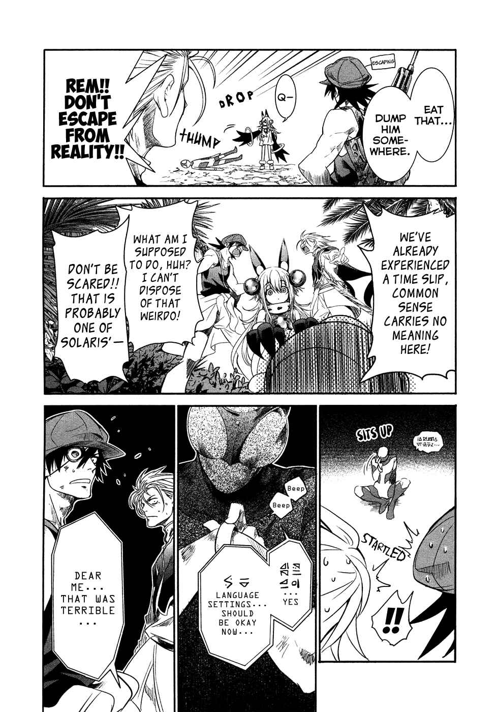 Page 13 Chapter 19 Q