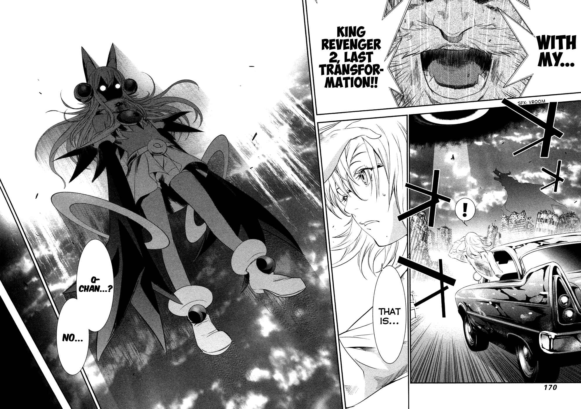 Page 17 Chapter 19 Q