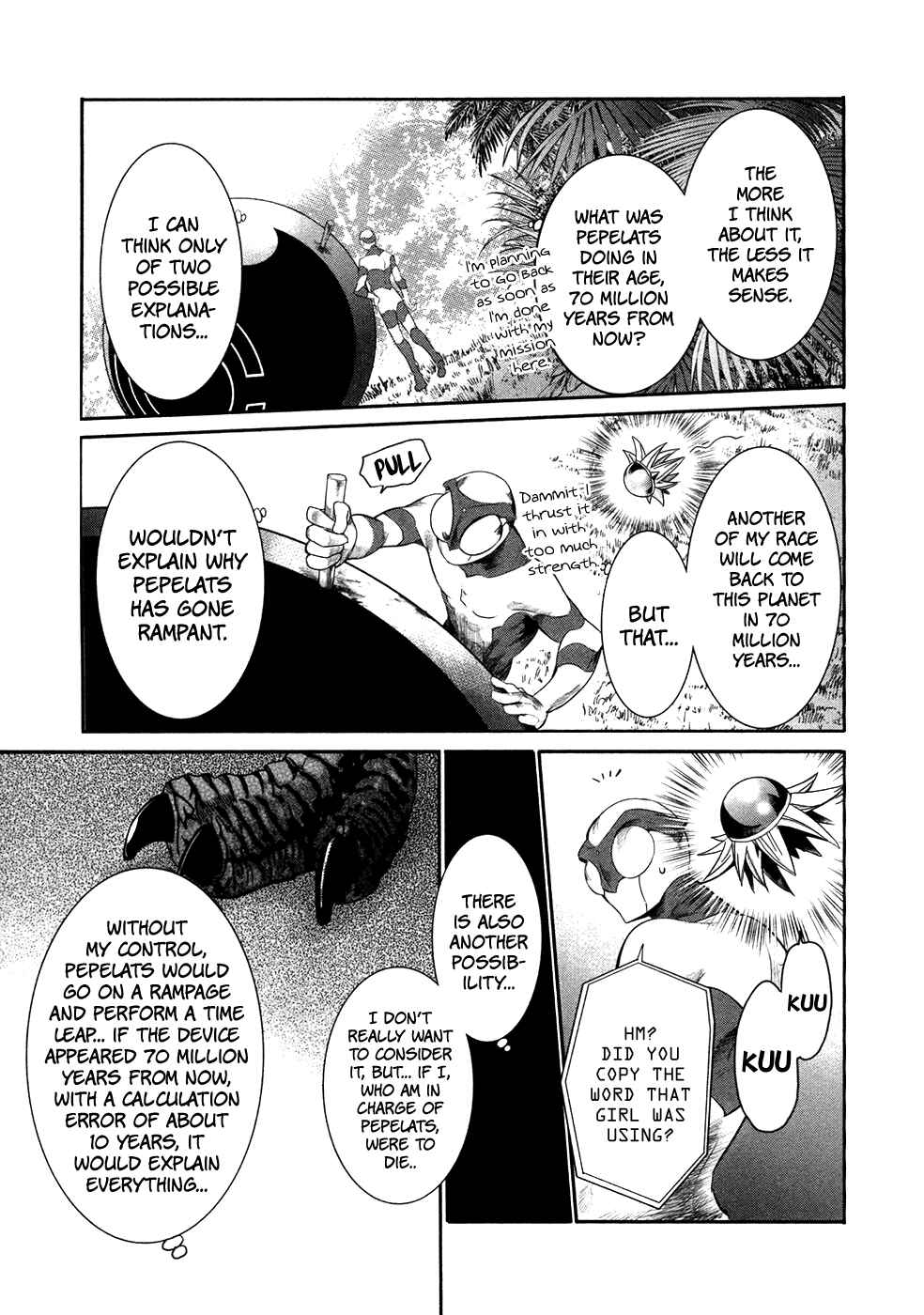 Page 25 Chapter 19 Q