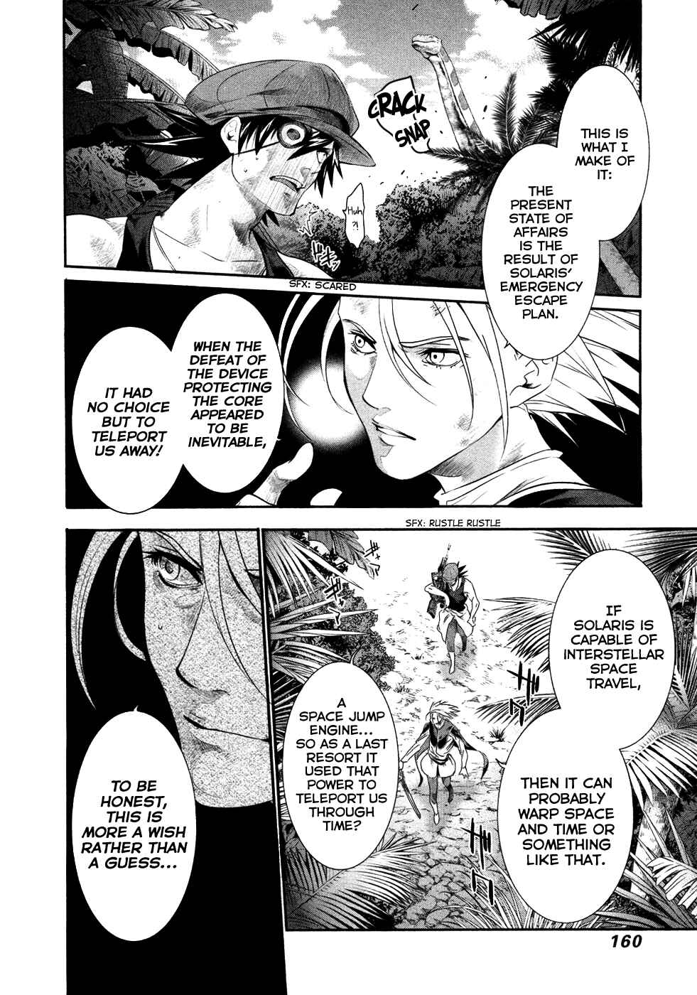 Page 8 Chapter 19 Q