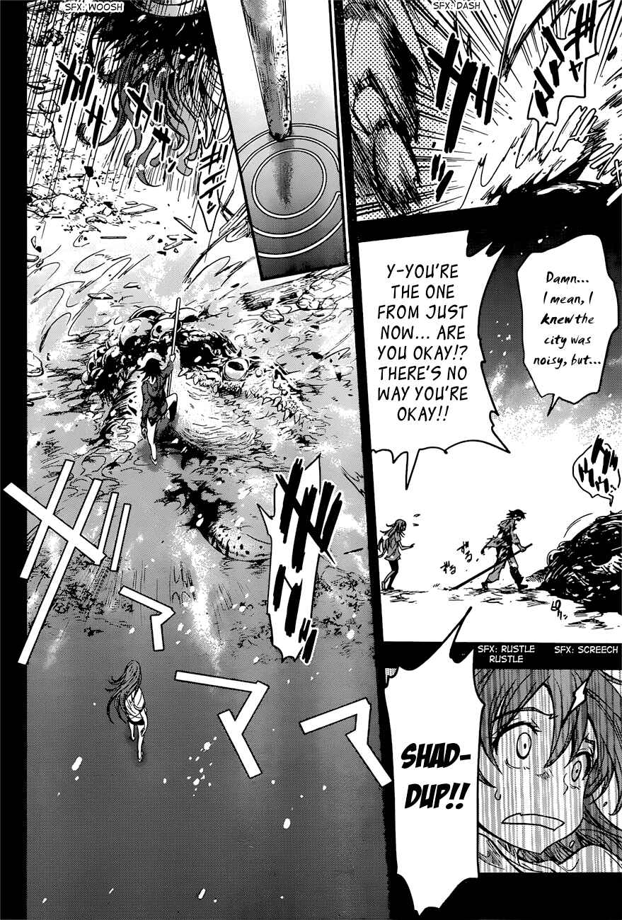 Page 22 Chapter 9 Q