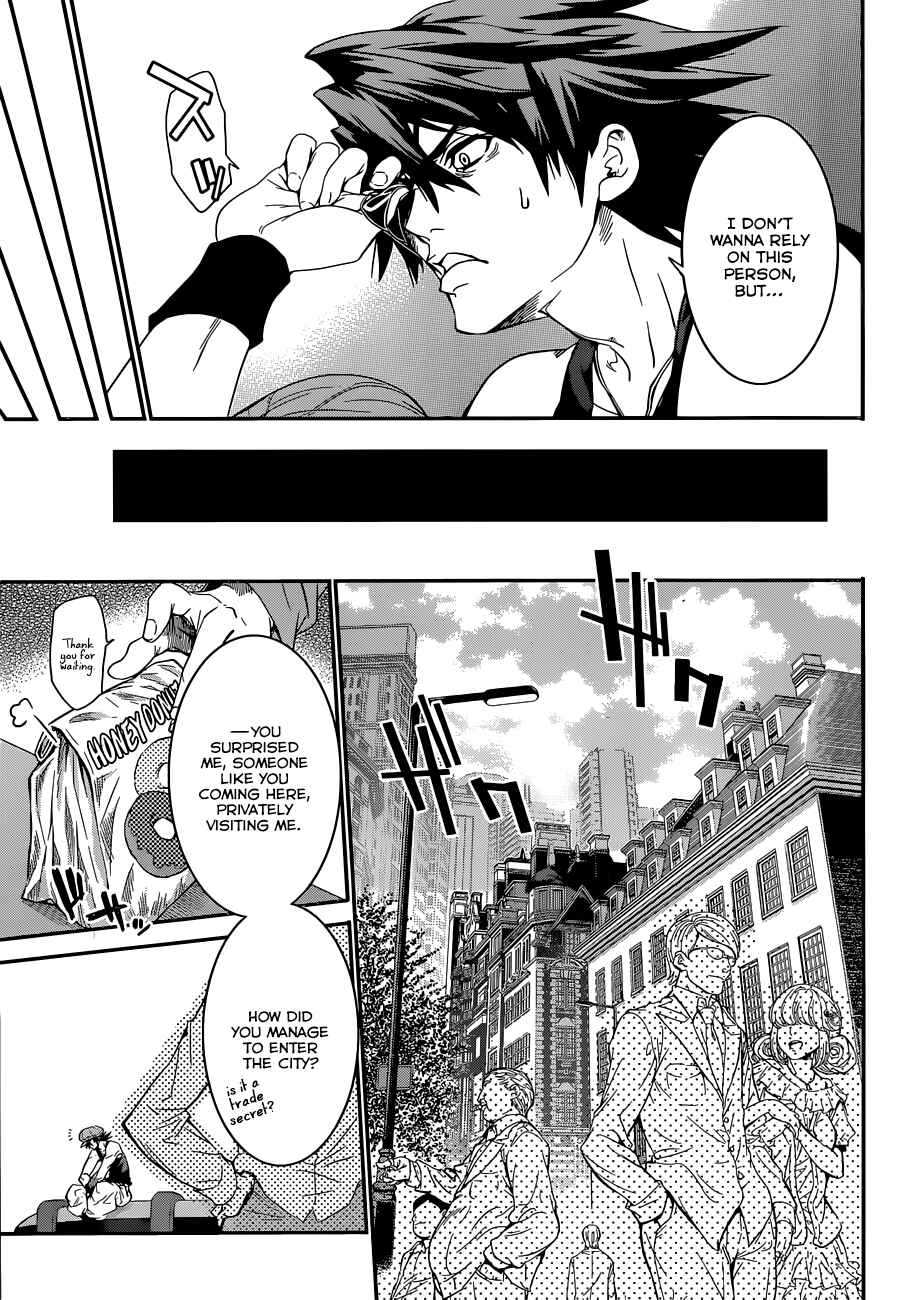 Page 25 Chapter 2 Q