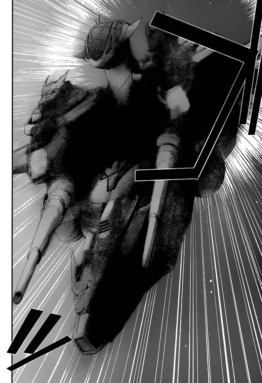 Page 34 Chapter 2 Q