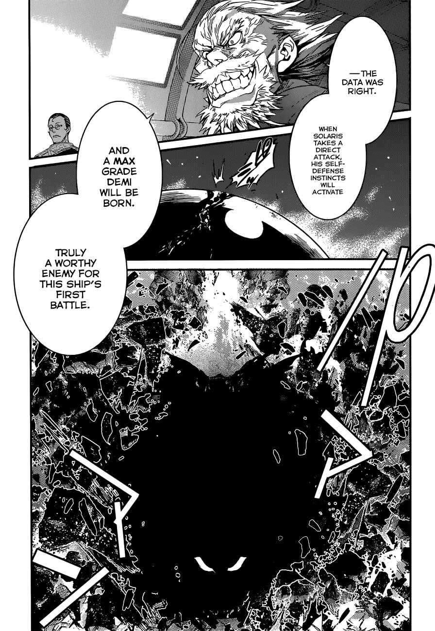 Page 39 Chapter 2 Q