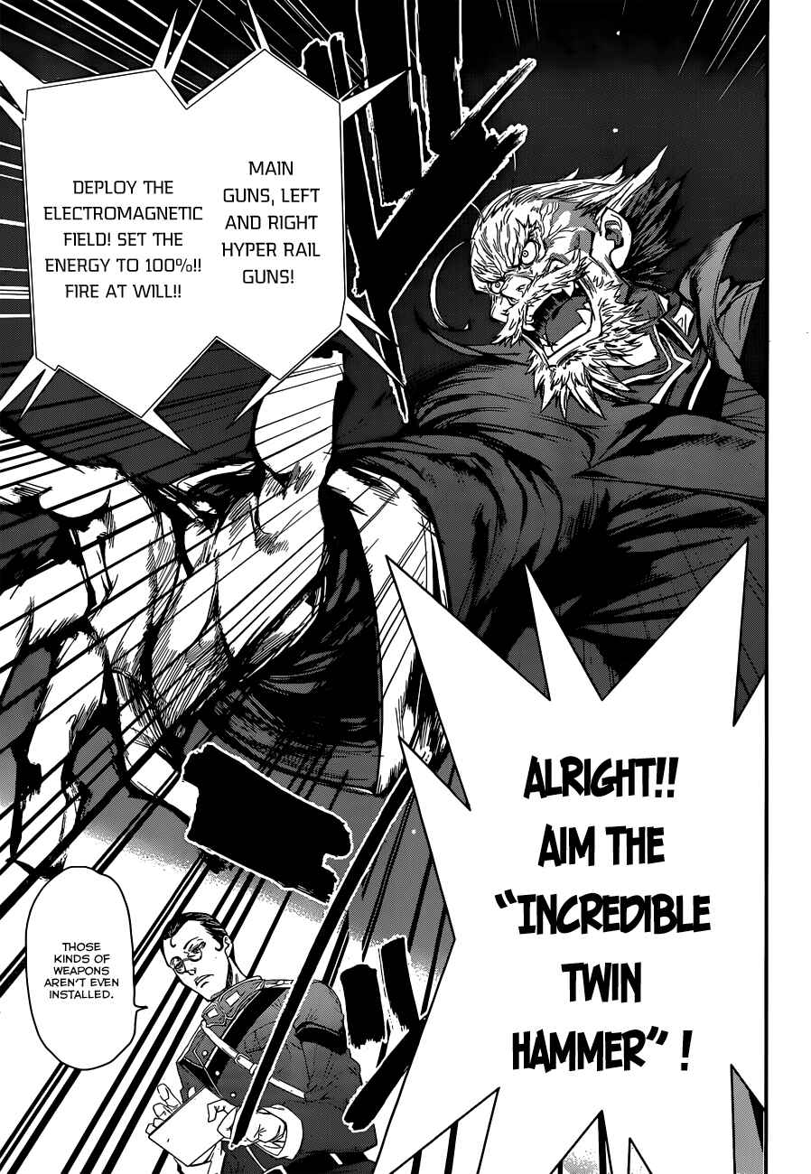 Page 42 Chapter 2 Q