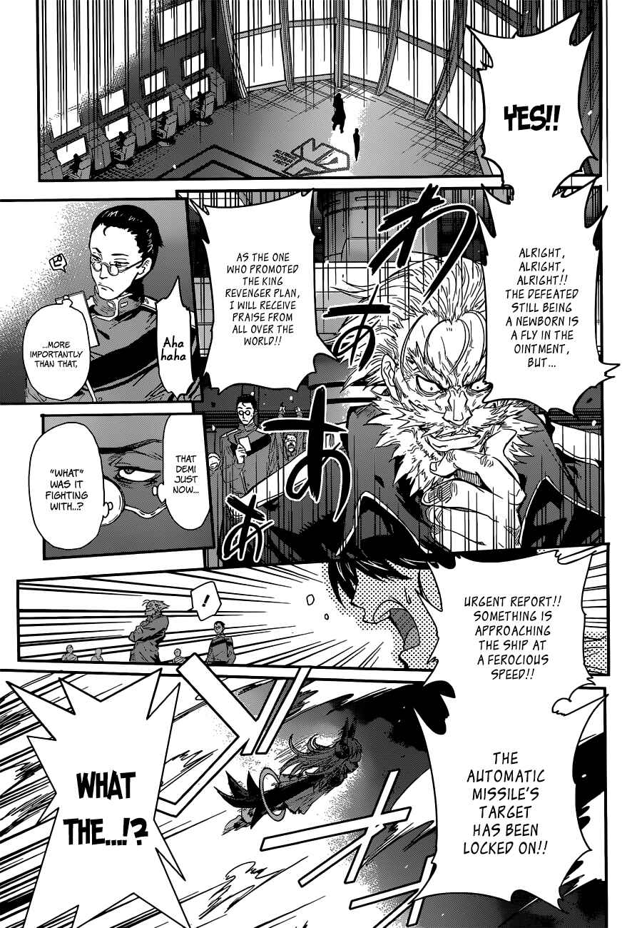 Page 16 Chapter 3 Q