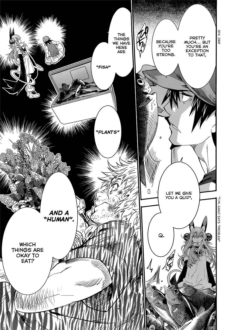 Page 19 Chapter 5 Q