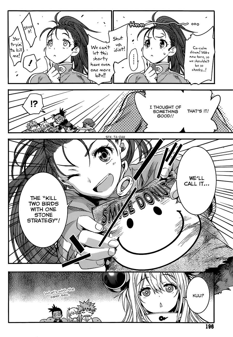 Page 24 Chapter 5 Q