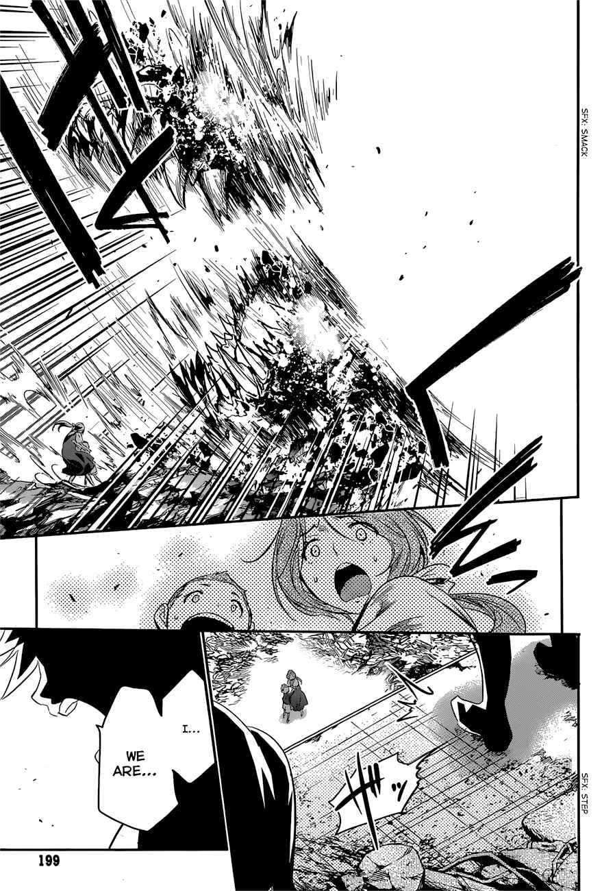 Page 27 Chapter 5 Q